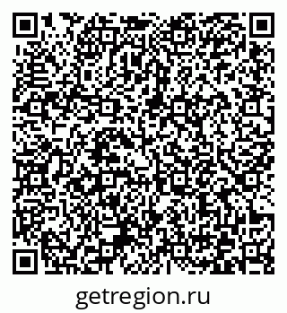 79372174790