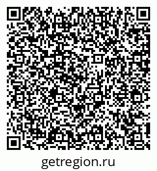 79372174797