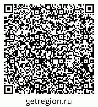 79372174799