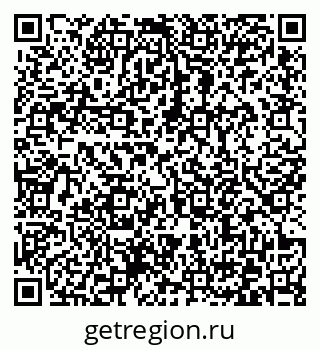 79372174800