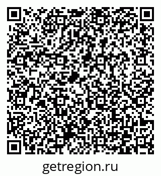 79372174823