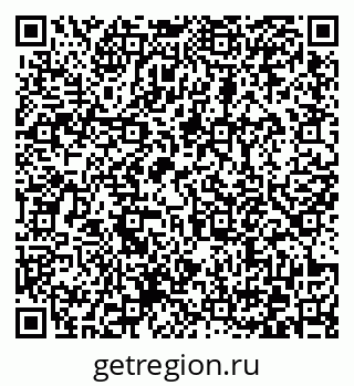 79372174838