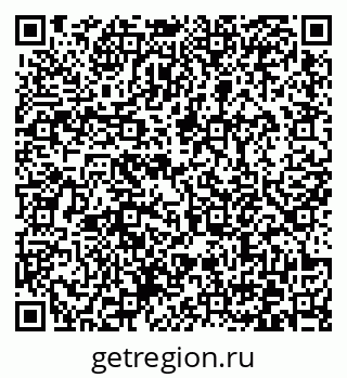 79372174839