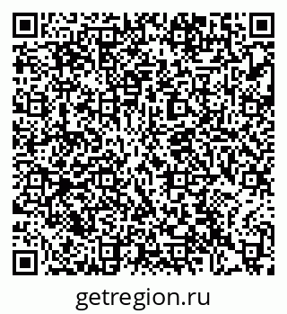 79372174840