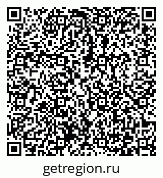 79372174843