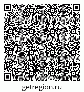 79372174847