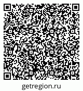 79372174849