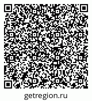 79372174856