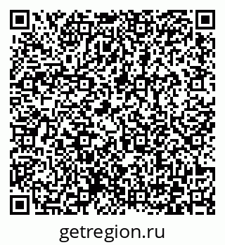 79372174861