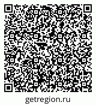 79372174862