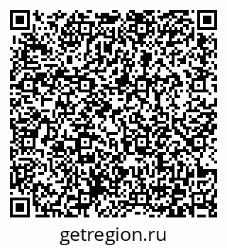 79372174864