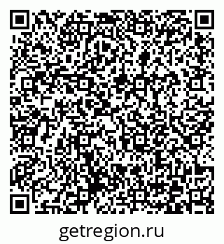 79372174865