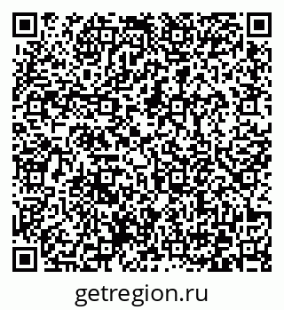 79372174867