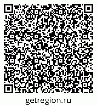 79372174868