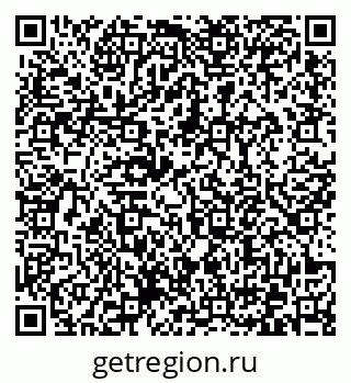 79372174869
