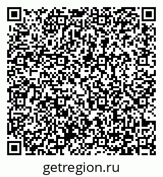 79372174870