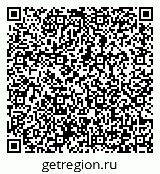 79372174872