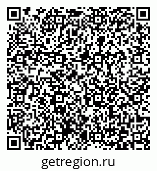 79372174873