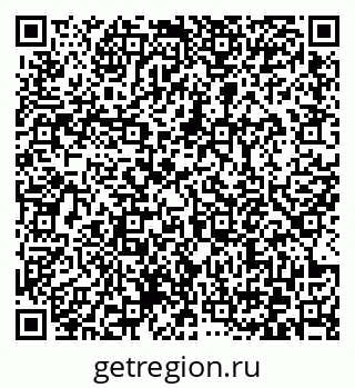 79372174874