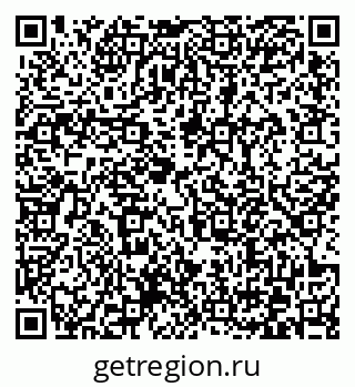 79372174876