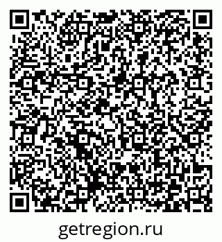 79372174879