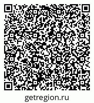 79372174882