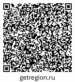 79372174884