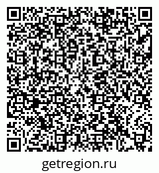 79372174888