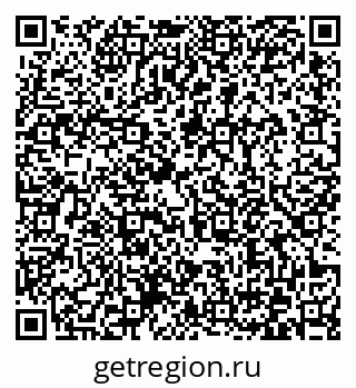 79372174893