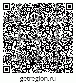 79372174896
