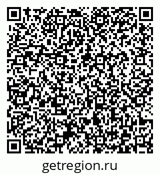 79372174900