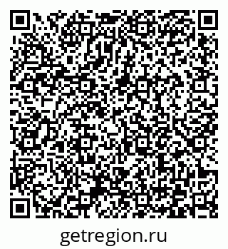 79372174912