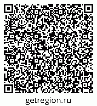79372174918