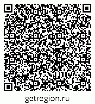 79372174919