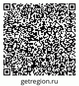 79372174920