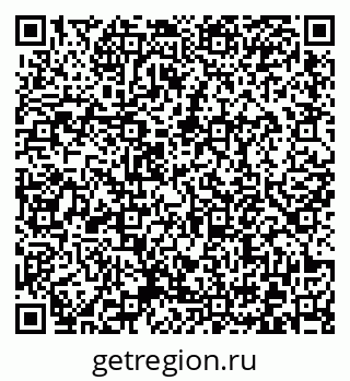 79372174921