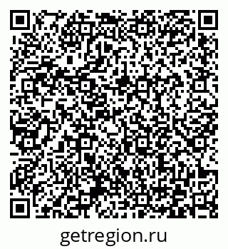 79372174926
