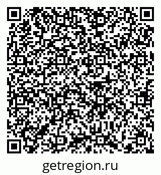 79372174927
