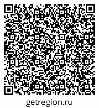 79372174928
