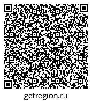 79372174929