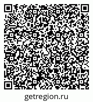 79372174930