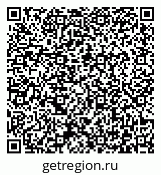 79372174932