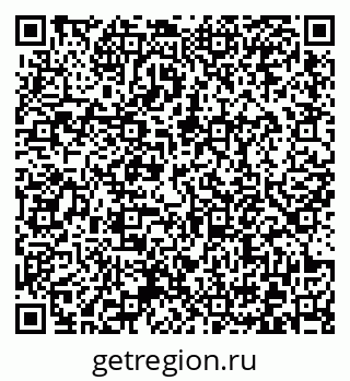 79372174938