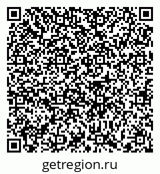 79372174940