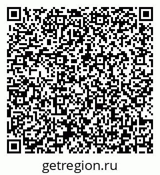 79372174944