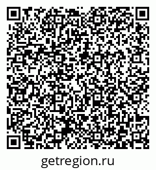 79372174945