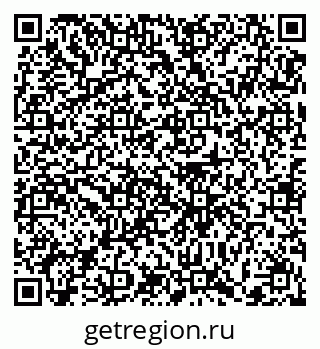 79372174951