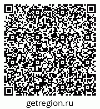 79372174952