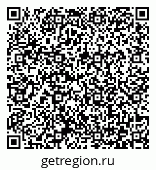 79372174963