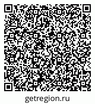 79372174964